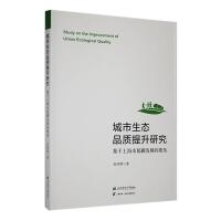 �������B(t��i)Ʒ�|(zh��)�����о����������Ϻ��е�̼�l(f��)չ��ҕ��