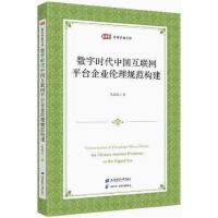 ��(sh��)�֕r(sh��)���Ї���(li��n)�W(w��ng)ƽ�_��I(y��)����Ҏ(gu��)����(g��u)��