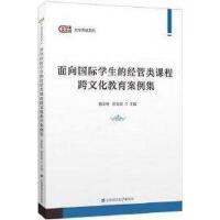 ������H�W(xu��)���Ľ�(j��ng)����n�̿��Ļ�����������