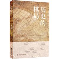 �vʷ�����