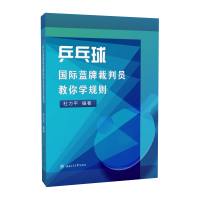 ƹ�����(gu��)�H�{(l��n)�Ʋ��ІT����W(xu��)Ҏ(gu��)�t