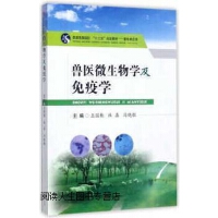 ��W(xu��)���팍(sh��)�(y��n)