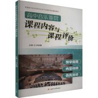 ���������b�p�n�̃�(n��i)���c�n���u(p��ng)�r(ji��)