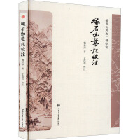 ��ü٤�{(l��n)ӛУע