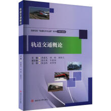 ܉����ͨ��Փ