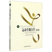 ȫ�����Ӗ(x��n)�����^��(j��ng)��Ů�����w�ɷֵ�Ӱ�