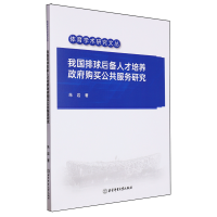 �҇��������˲����B(y��ng)����ُ�I���������о�