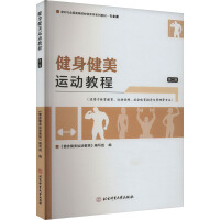 ���������\�ӽ̳�