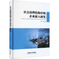 ���(hu��)�����Y(ji��)��(g��u)�е���I(y��)Ƕ���о�