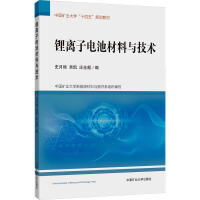 ��x��늳ز����c���g(sh��)(�Ї��V�I(y��)��W(xu��)ʮ����Ҏ(gu��)���̲�)