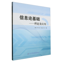 ��ϢՓ���A(ch��)