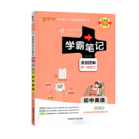 �hӢ�p�Z�ߵ��[���J֪�^���о�