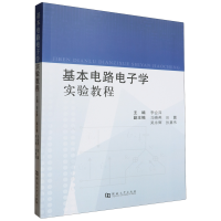 �����·��ӌW���̳�