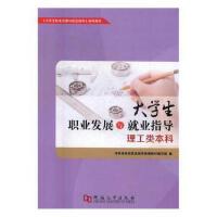 �|�ɴa�^�ٓP(y��ng)��