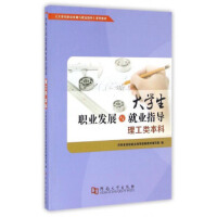 ���I(y��)�\�ӆT�ƌW(xu��)�x��