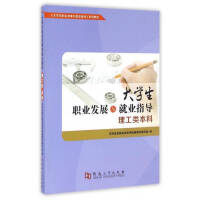 �ɹ���(d��o)�����w���̎�ǰ���B(y��ng)ģʽ�Ļ��A(ch��)��Փ�c���`