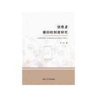 ���M�߳��ؙ��ƶ��о�