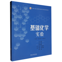 ���A(ch��)���W(xu��)��(sh��)�(y��n)