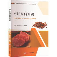 ���ԭ��֪�R