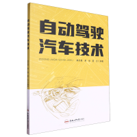 �Ԅ��{���܇���g(sh��)