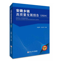 �����l(xi��ng)�(zh��n)���|���l(f��)չ���