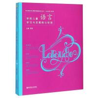 Ҏ(gu��)���h(hu��n)��Ӱ��u�r(ji��)���Ͱ��������c�c(di��n)�u