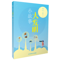 С���� ��l(f��)��������