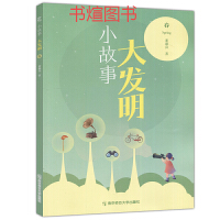 С���� ��l(f��)��������