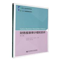 ؔ��(w��)��팏Ӌģ�M��Ӗ(x��n)�������棩