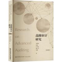 �߼���Ӌ�о������İ棩