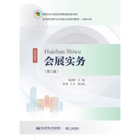 ��չ���գ������棩