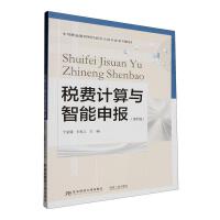 ���MӋ���c������󣨵��İ棩