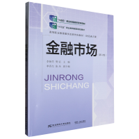 �����Ј��������棩