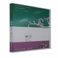 ̼�Y�a(ch��n)��(j��ng)�I�c�����˲����B(y��ng)��(sh��)�`̽��