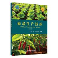 �߲����a(ch��n)���g(sh��)