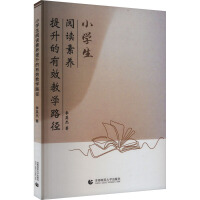 С�W����x���B(y��ng)��������Ч�̌W·��