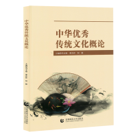 ���A��(y��u)����y(t��ng)�Ļ���Փ