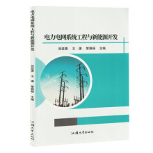 ���늾W(w��ng)ϵ�y(t��ng)�����c����Դ�_(k��i)�l(f��)