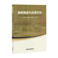 ���|(zh��)�����c�YԴ�_��