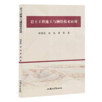 �r������ʩ���c�y�L���g����