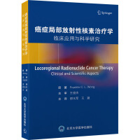 ���Y�ֲ������Ժ����ί��W(xu��)