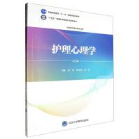 �o(h��)������W(xu��)