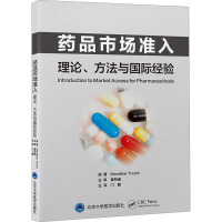 ˎƷ�Ј���(zh��n)��