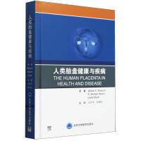 ���̥�P�����c����