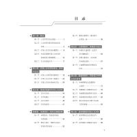 �o(h��)�������P(gu��n)��