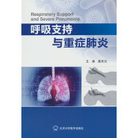 ����֧���c�ذY����