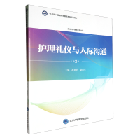 �o(h��)���Y�x�c���H��ͨ