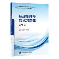 ��������W(xu��)��(y��ng)ԇ��(x��)�}��