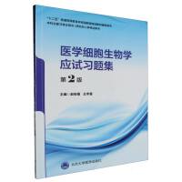 �t(y��)�W(xu��)��(x��)������W(xu��)��(y��ng)ԇ��(x��)�}��