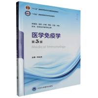 �t(y��)�W(xu��)���ߌW(xu��)